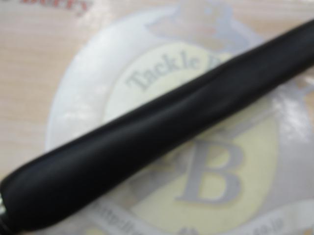 プロスペッククロダイUG 330