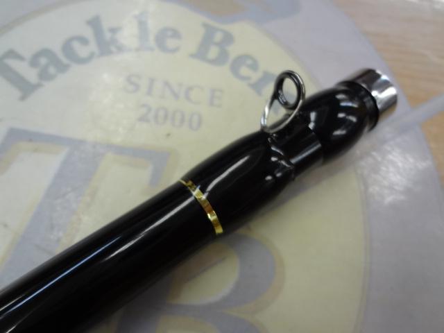 プロスペッククロダイUG 330