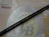 プロスペッククロダイUG 330