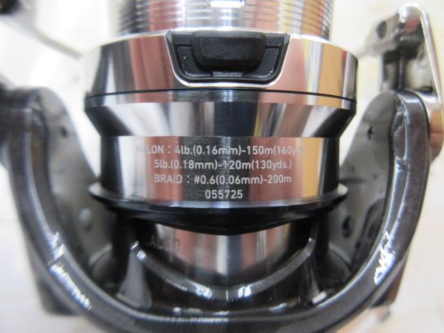 18イグジストLT2500S-XH-DH中古 18イグジスト LT2500S-XH-DH｜＠ベリーネット 日本最大新品中古