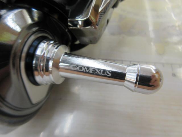 18イグジスト LT2500S-XH-DH｜＠ベリーネット 日本最大新品中古