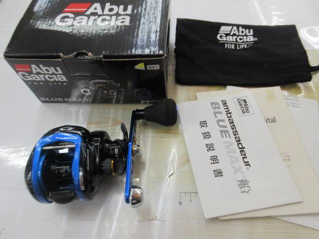 ブルーマックス船 ブルー/ブラック(ブラックスプール)