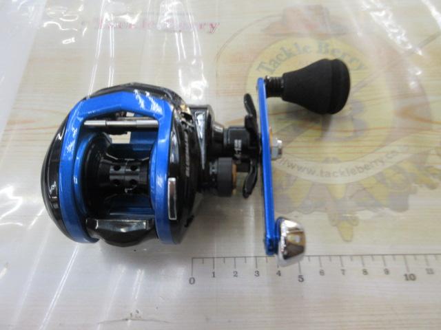 ブルーマックス船 ブルー/ブラック(ブラックスプール)