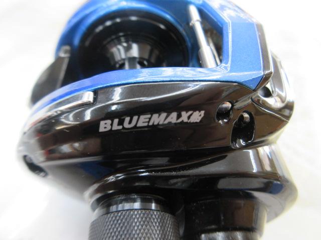 ブルーマックス船 ブルー/ブラック(ブラックスプール)