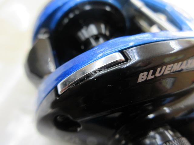 ブルーマックス船 ブルー/ブラック(ブラックスプール)