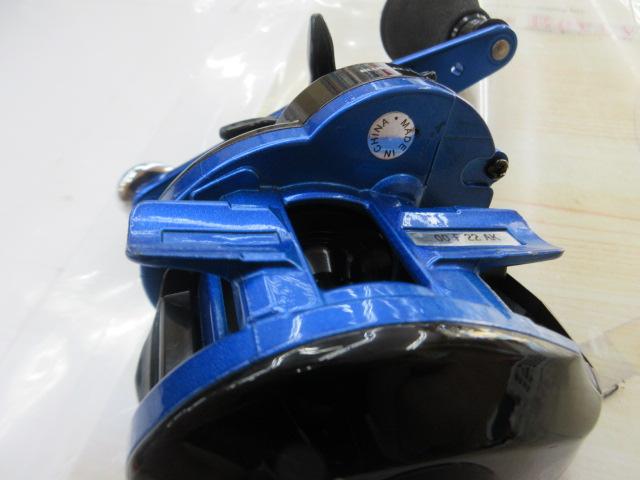 ブルーマックス船 ブルー/ブラック(ブラックスプール)