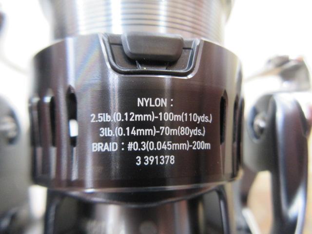 23エアリティ ST SF2000SS-H