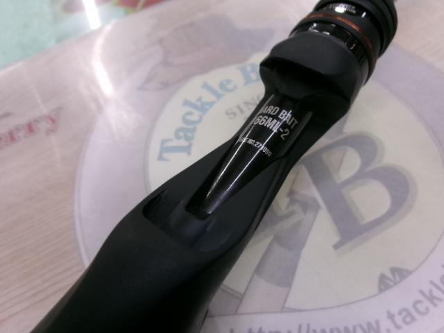 24ポイズンアドレナ 166ML-2