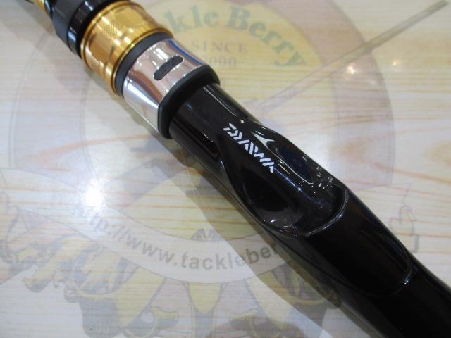 シーフレックス64 50-270・N