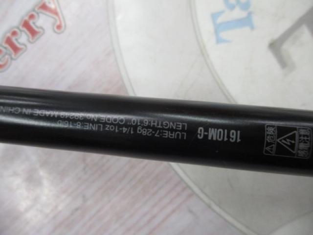 18ポイズンアドレナ 1610M-G