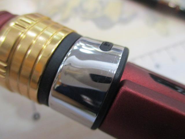 アナリスター 湾フグ 175