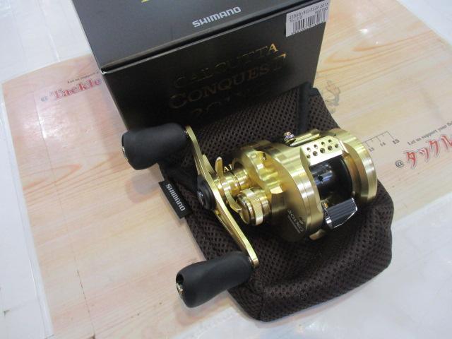 22カルカッタコンクエスト 201XG