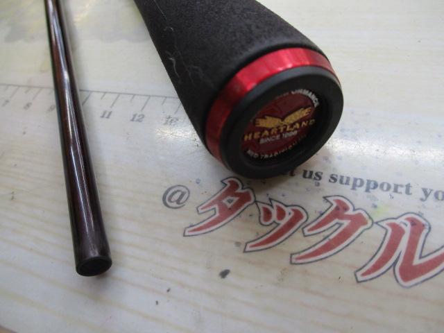 ハートランド HL7102L+FS-SV AGS18