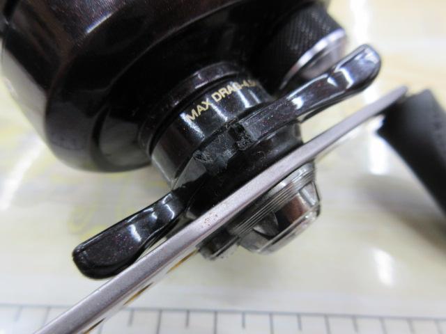 09スコーピオンXT 1500