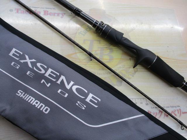 20エクスセンスジェノス B96M/R