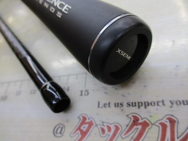 20エクスセンスジェノス B96M/R