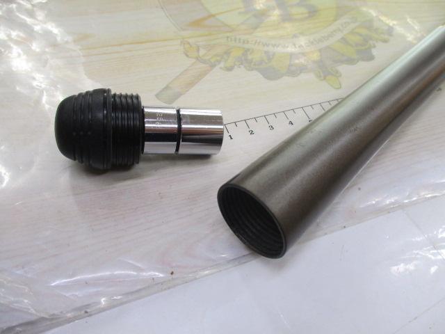 HZトライビーム 30-405｜＠ベリーネット 日本最大新品中古釣具