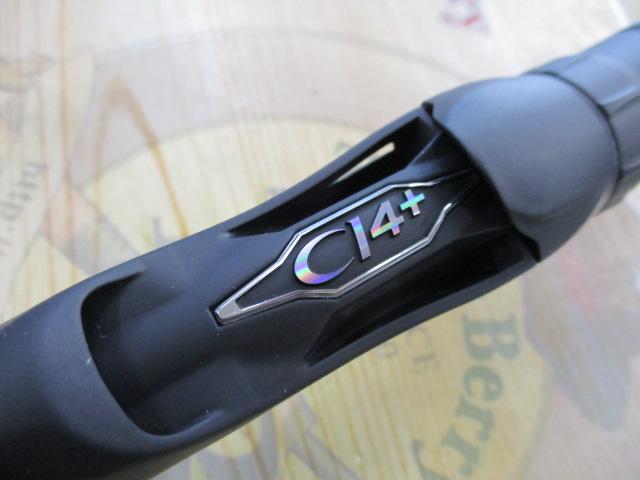 18ポイズンアドレナ 167L-BFS