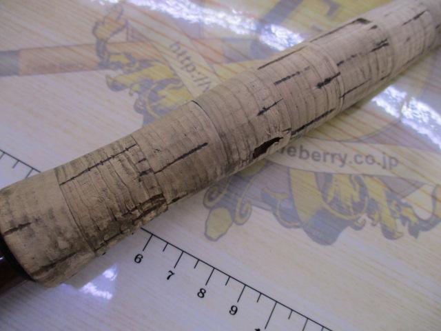 ミスタードン フィールドアドバンス FA866