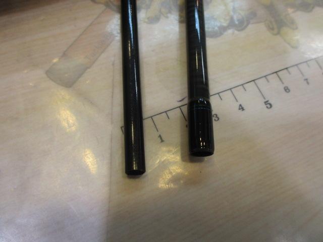 ソルティスト CN76ML