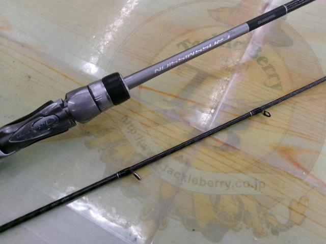 クロスミッション B66M-S