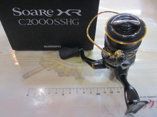 21ソアレXR C2000SSHG｜＠ベリーネット 日本最大新品中古釣具WEB