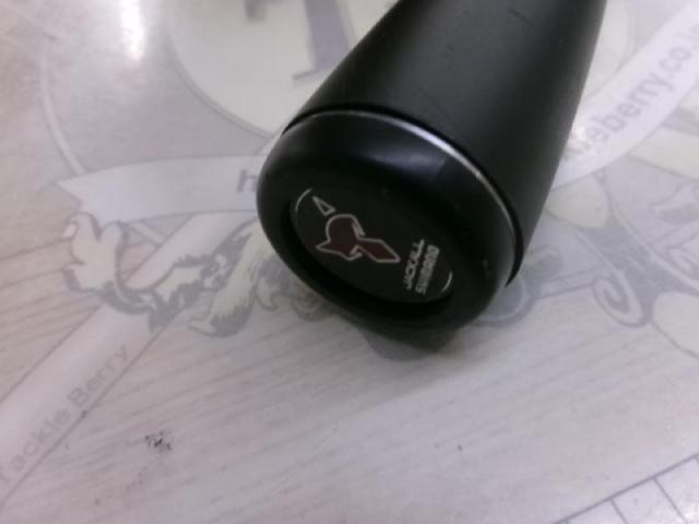 ポイズンアドレナ 264UL