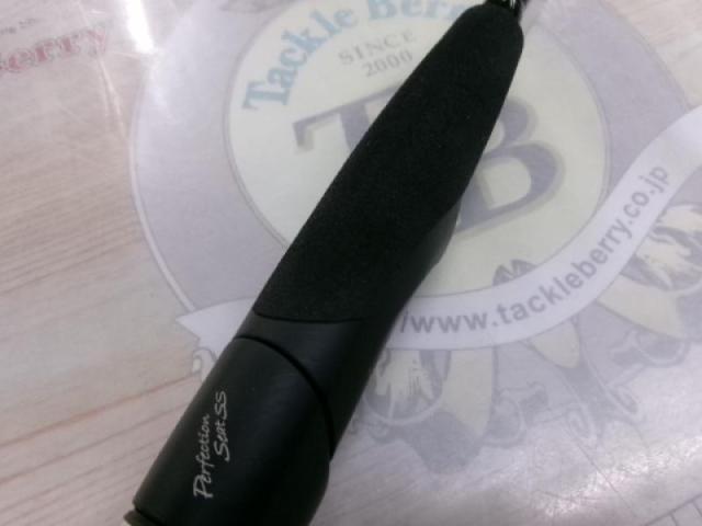 ポイズンアドレナ 264UL