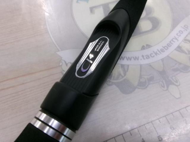 ポイズンアドレナ 264UL