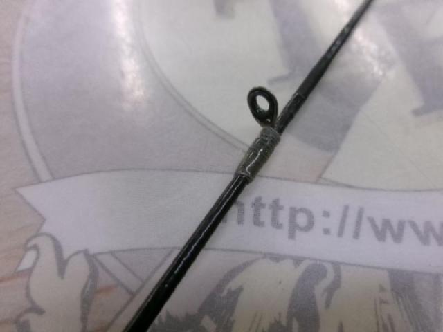 ポイズンアドレナ 264UL