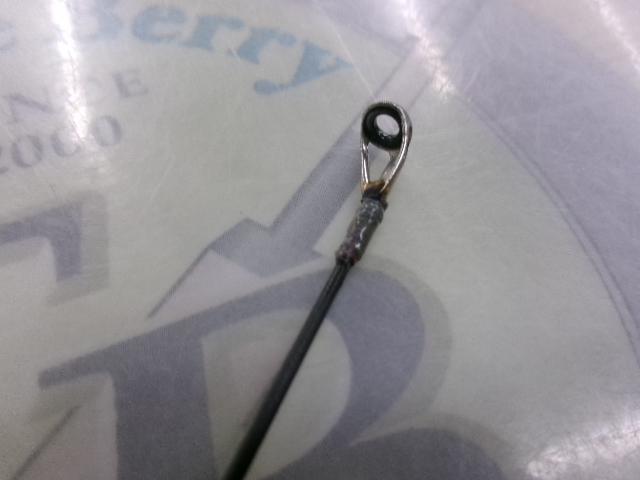 ポイズンアドレナ 264UL