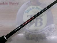 ポイズンアドレナ 264UL