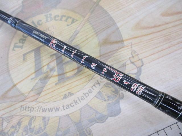 キラーズ00 KG-00 4-660MH ディクテイター