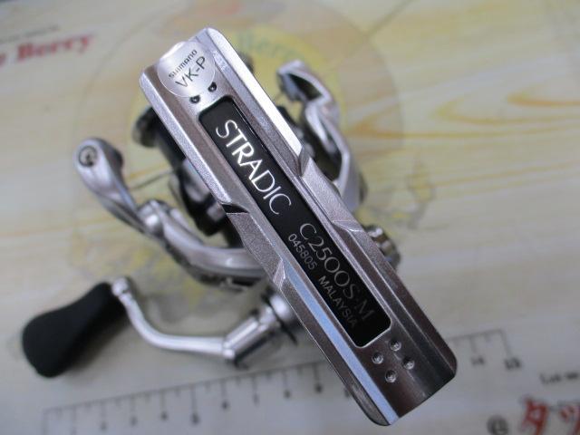 23ストラディック　C2500S SHIMANO 23ストラディック C2500Sの最安値・インプレ・釣果 | 本音の