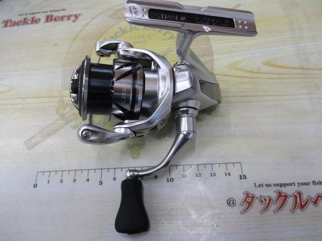 23ストラディック C2500S｜＠ベリーネット 日本最大新品中古釣具WEB