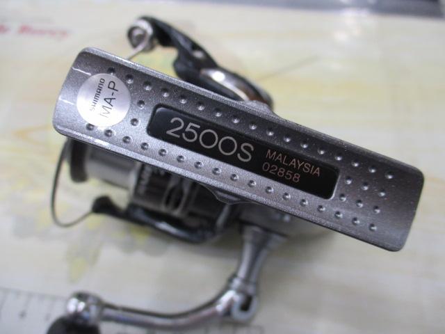 レアニウムCI4+ 2500S