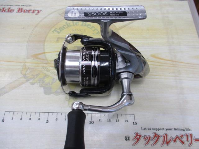 レアニウムCI4+ 2500S