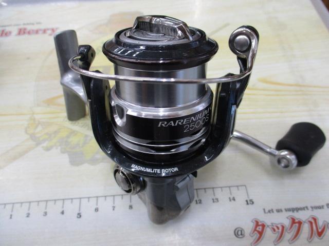 レアニウムCI4+ 2500S