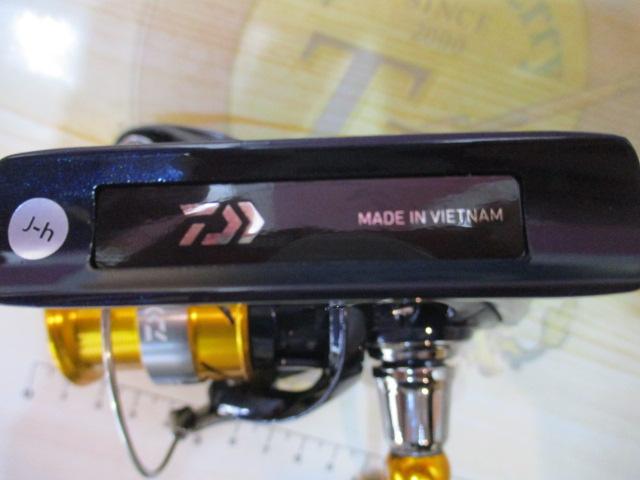 24レブロス LT2000S