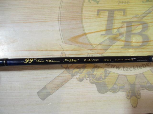 99ツーナインプラス 60UL-eブルーコルク｜＠ベリーネット 日本最大新品