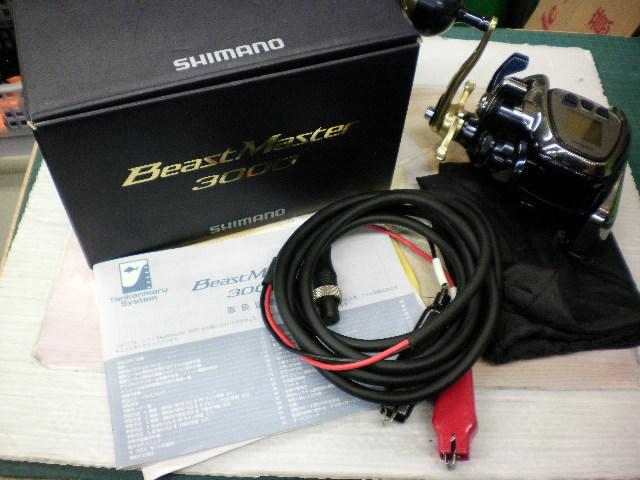 シマノ　ビーストマスター3000 中古品 中古品入荷！シマノ ビーストマスター3000 | FISHLAND