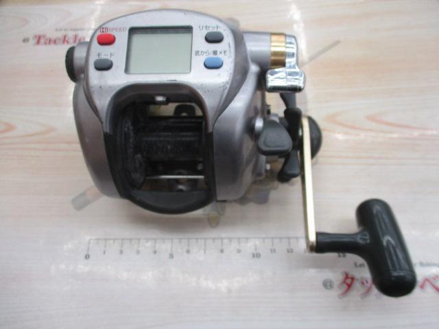 ハイパータナコン 500e