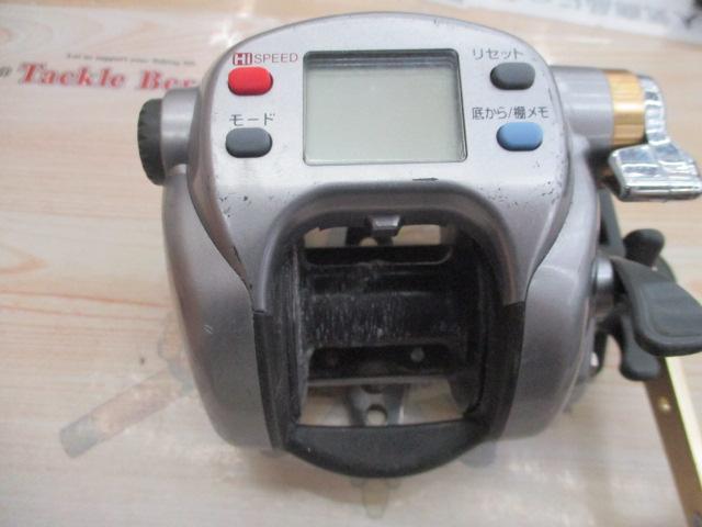 ハイパータナコン 500e