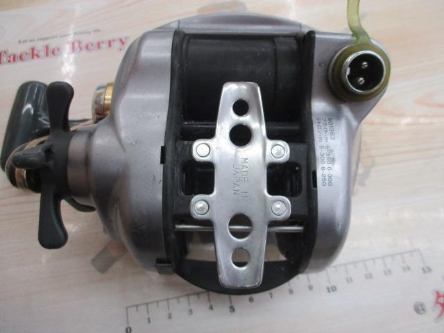 ハイパータナコン 500e