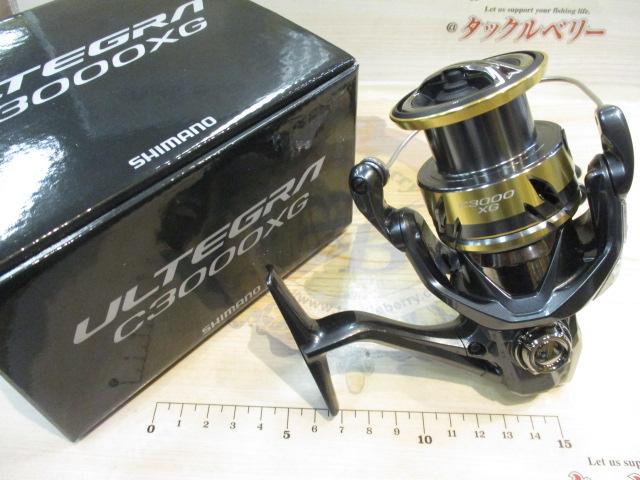 25アルテグラ C3000XG