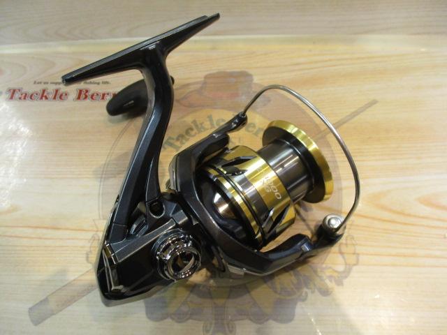 25アルテグラ C3000XG