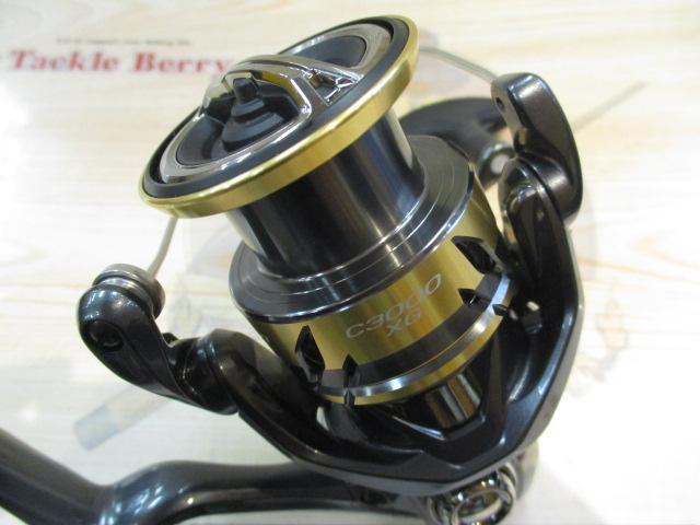 25アルテグラ C3000XG