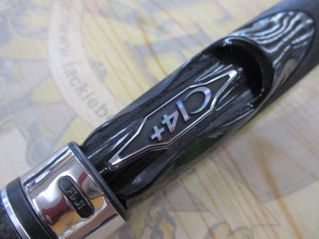 ディアルーナXR S906ML