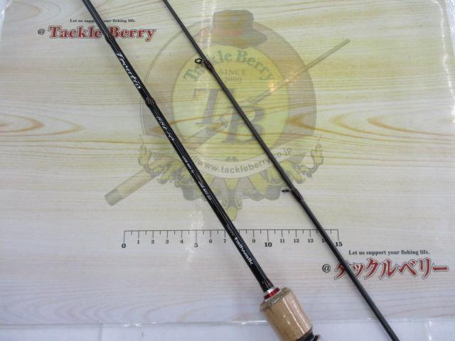 トラウティア 55L/C