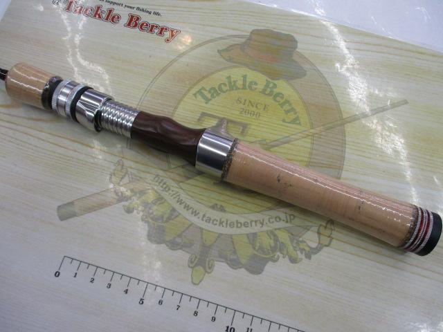 トラウティア 55L/C